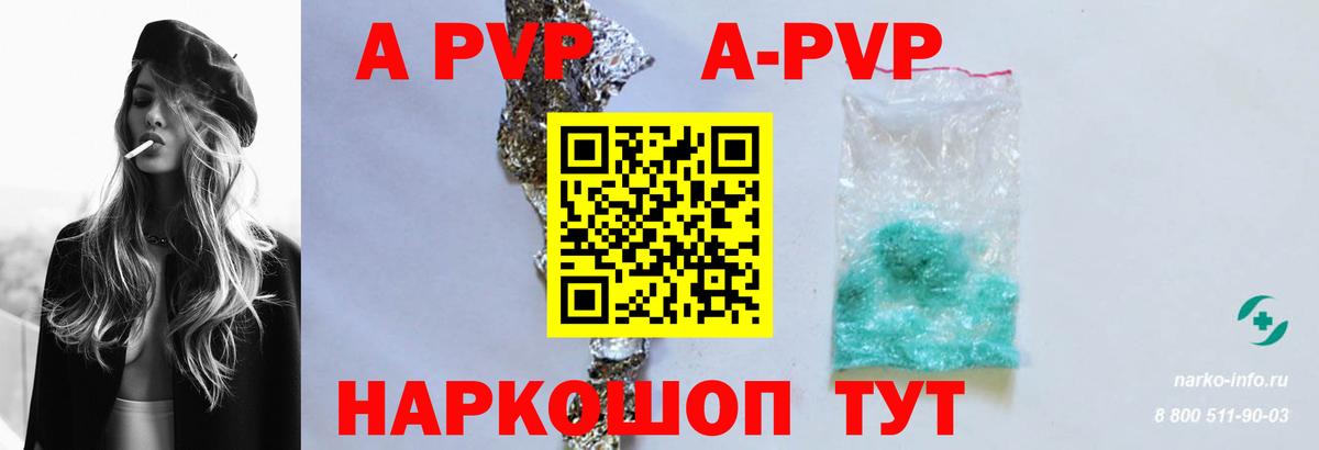 Нижний Тагил  Гашиш  Экстази  Мефедрон кристаллы  КОКАИН  ГАШ  Вход с VPN  Каннабис 