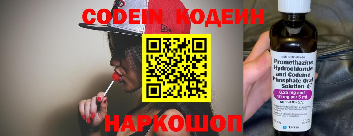 A PVP Нижний Тагил