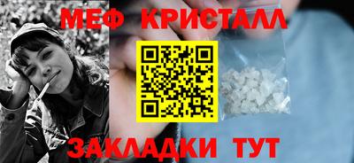 ешки Тула