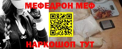 МДПВ Тулун