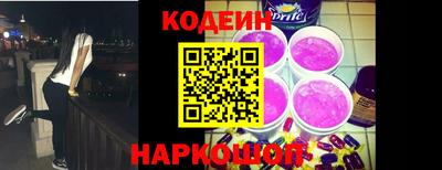 мескалин Туймазы