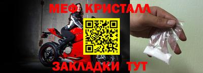 ешки Тула