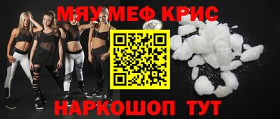 МДПВ Тулун