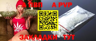 МДПВ Тулун