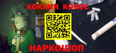мескалин Туймазы