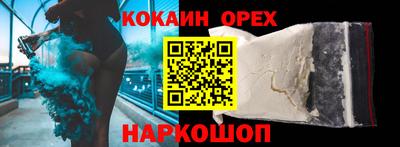мескалин Туймазы