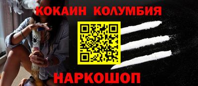 МДПВ Тулун