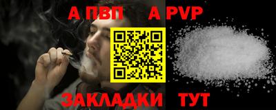 мескалин Туймазы