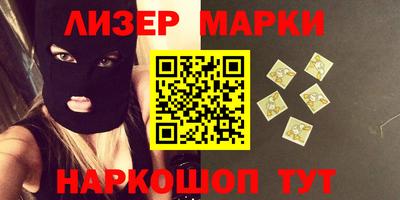 мескалин Туймазы