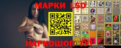 мескалин Туймазы