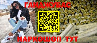 ешки Тула