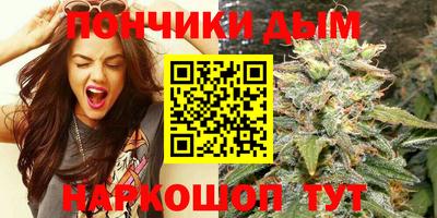 ешки Тула