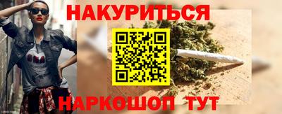 ешки Тула