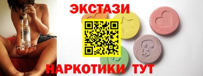 МДПВ Тулун
