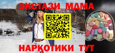 МДПВ Тулун