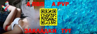ешки Тула
