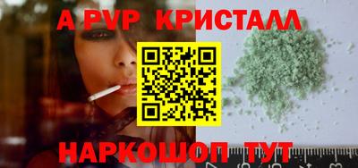 мескалин Туймазы