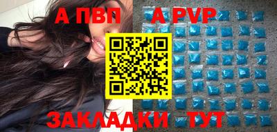 мескалин Туймазы
