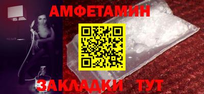 ешки Тула