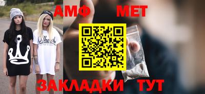 ешки Тула