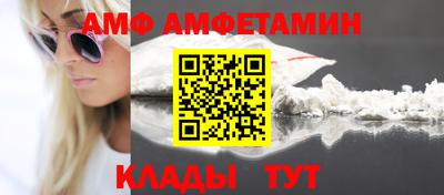 мескалин Туймазы