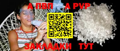 МДПВ Тулун