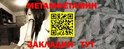 МДПВ Тулун