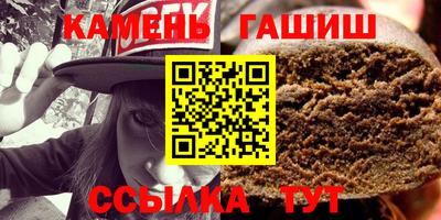 МДПВ Тулун