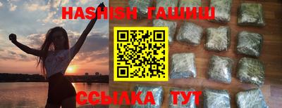 мескалин Туймазы