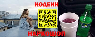 МДПВ Тулун