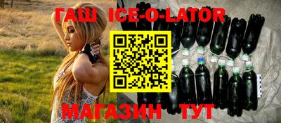 МДПВ Тулун