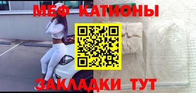 ешки Тула