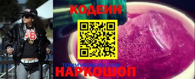 МДПВ Тулун